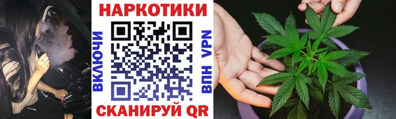 Купить закладку Cocaine  МАРИХУАНА  МЕФ  СК  АМФ  ГАШ  Мценск