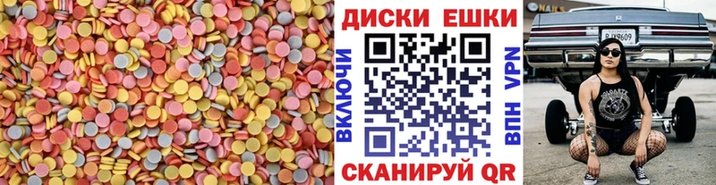 Ecstasy VHQ  Купить где  Мценск 