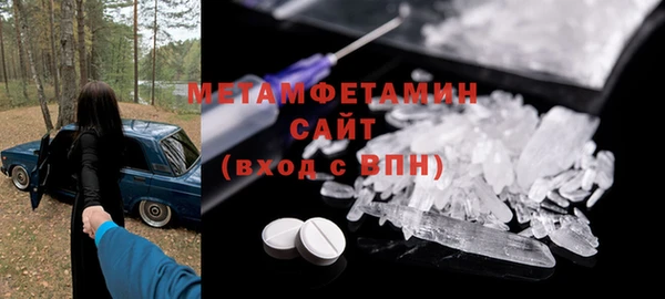 каннабис Верея