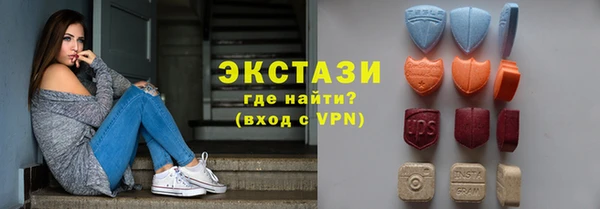 каннабис Верея