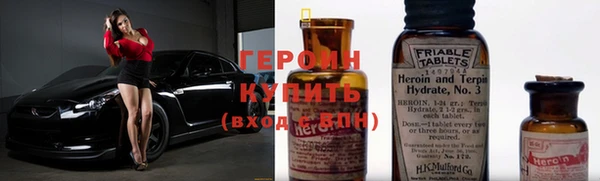 крисы Богородицк