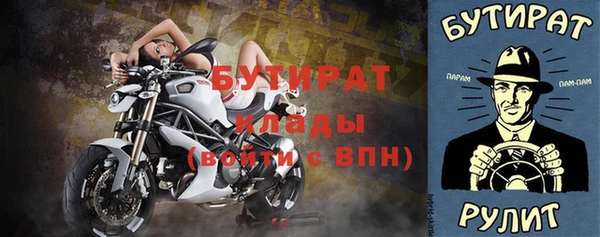 не бодяженный Богданович