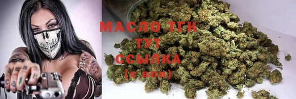 ГАЛЛЮЦИНОГЕННЫЕ ГРИБЫ Верхнеуральск