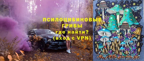 каннабис Верея